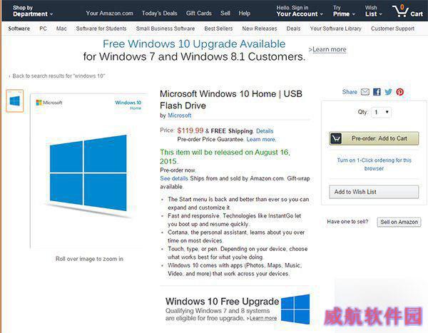 美亚马逊开启U盘版Win10预订 家庭版120美元
