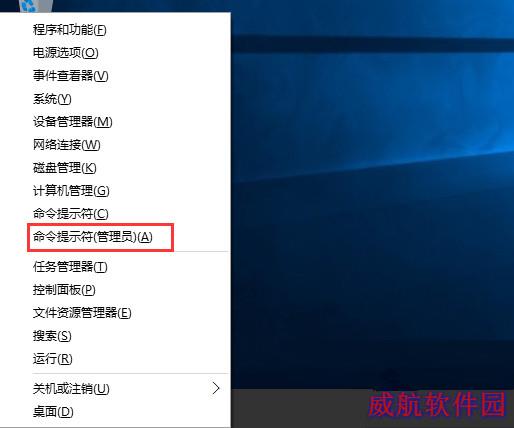 Win10 10176企业版怎么激活？