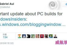 迎接正式版！Win10预览版官方ISO镜像一天内下架-字节律动