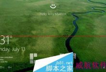 Windows 10 10158预览版 Windows Hello脸部识别功能演示-字节律动