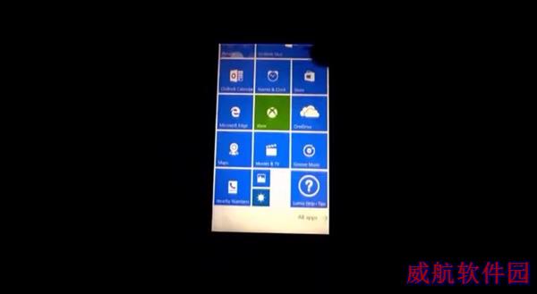 视频上手：这就是Win10新增的中国专供App