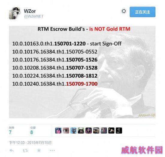 泄漏版10176镜像下载地址：这里