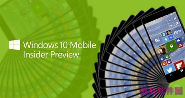 Windows 10移动版10166发布：大量BUG修复