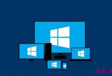 微软wifi是什么?Win10更新让你极速连上Wi-Fi热点-字节律动