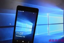 Win10 Mobile预览版10166已知问题修复内容汇总-字节律动