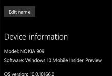 Win10手机预览版10166快速版开始推送-字节律动