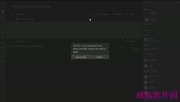 Windows 10串流Xbox One游戏演示：赞的没话说
