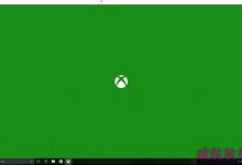 [视频]Win10 Build 10166串流Xbox One游戏演示：赞的没话说-字节律动