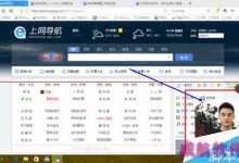 win10预览版右下角小广告怎么关闭？-字节律动