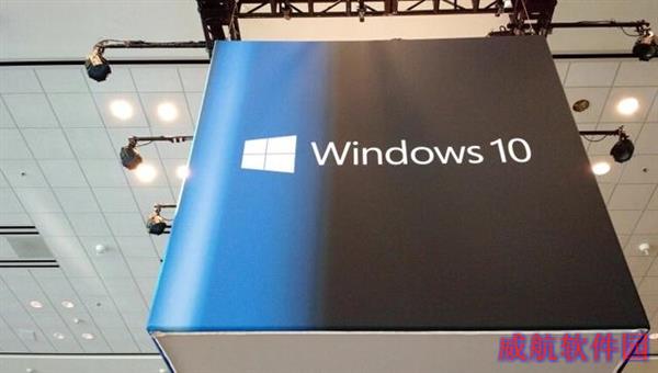Windows 10要帮你随时随地连Wi-Fi、不断网