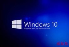 Win10预览版10166快速版更新:修复Bug和性能改进-字节律动