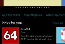 Windows 10  Build 10162手机版运行截图曝光 全新壁纸亮相-字节律动