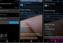 Win10 Mobile预览版10149:相机、Windows语音录音机、计算器更新-字节律动