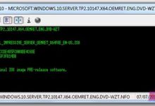 服务器版Win10 泄露 附多张截图及官方镜像下载地址(64位英文版)-字节律动