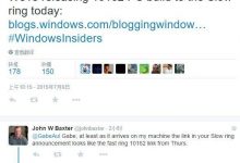 Win10 10162大面积推送 附Win10 Build 10162镜像下载(64/32位)-字节律动