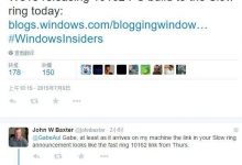 微软已开始推送Win10预览版10162慢速版 与快速版有什么区别？-字节律动