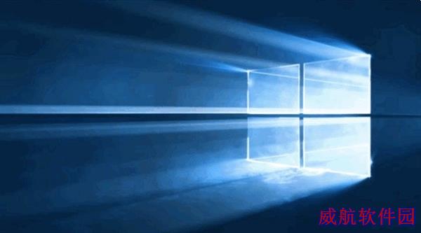 Windows 10开机动画若如此 必是极好的