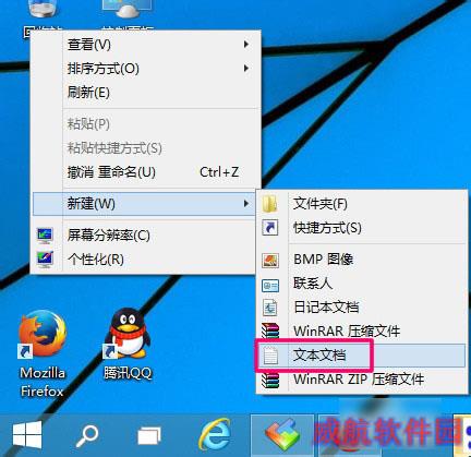 win10定时关机怎么设置