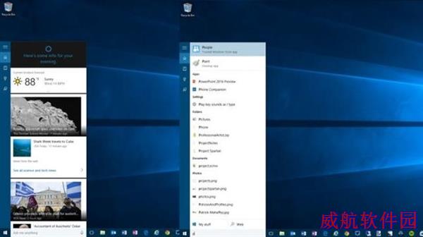 Win10的20大创新功能：就是比Win7强！