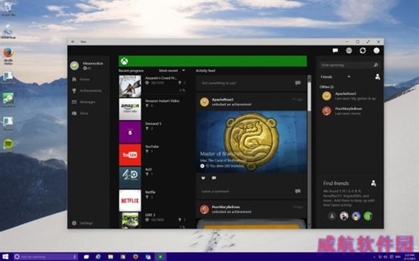 作为Win7用户 Win10有必要升级吗？