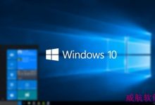 win7有必要升级win10?win7升级win10各种比较-字节律动