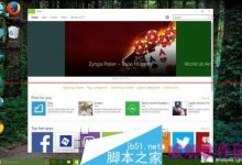 Win10商店应用和游戏年龄评级要求曝光-字节律动