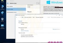 Windows 10 10163截图首曝：99.9％正式版！-字节律动