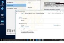 Win10预览版10163截图曝光，隶属winmain分支-字节律动