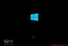 Win10预览版10162安装及激活图文详细教程-字节律动