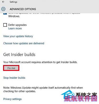 Win10升级10159版本失败了如何解决？