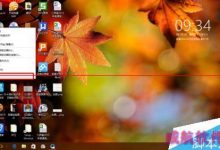 windows 10怎么创建还原点及系统还原？-字节律动
