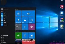 Win10预览版10162自制中文ISO系统镜像下载 32位-字节律动