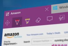 确认:Win10 Edge浏览器抛弃ActiveX及Silverlight插件-字节律动