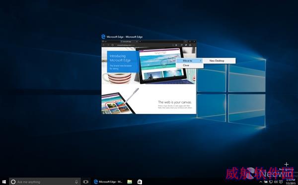 Windows 10预览版10162图赏：全新功能亮相