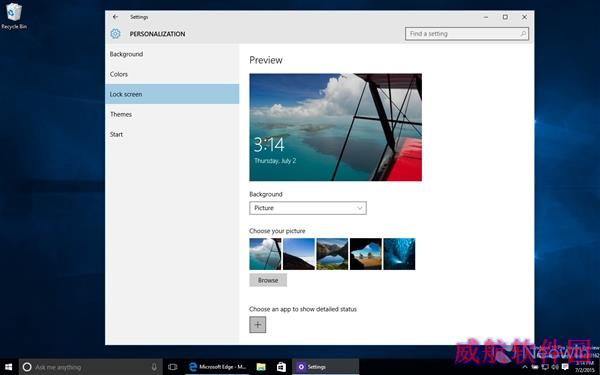 Windows 10预览版10162图赏：全新功能亮相