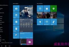 Win10预览版10162更新了什么 Win10预览版10162更新内容汇总-字节律动