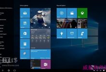 Win10预览版10162更新了什么？Win10预览版10162更新内容汇总-字节律动