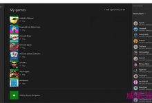 Win10预览版10159：《Xbox》应用新特性详解-字节律动