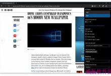 Windows 10 Build 10158上手操作视频首发-字节律动