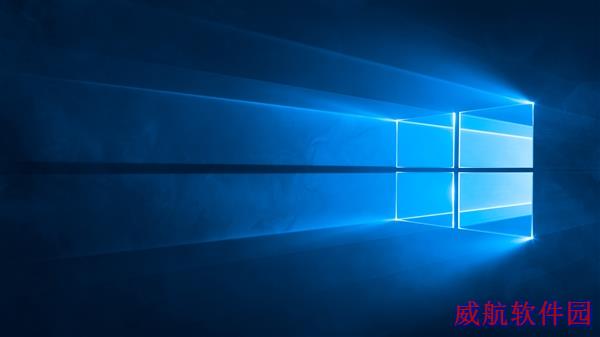 Win10全新默认壁纸“英雄”出炉：4K高清