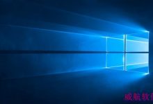 [下载]Win10 Build 10159全新默认壁纸"英雄"出炉：4K高清-字节律动