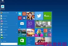 Win10系统如何安装开发工具需要具备什么条件-字节律动
