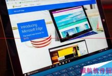 win10浏览器 edge浏览器收藏夹怎么导入？-字节律动