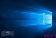 Win10 10159预览版全新壁纸下载 不止有英雄哦-字节律动