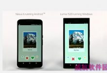 Windows 10预览版惊人发现 内藏完整Android子系统-字节律动
