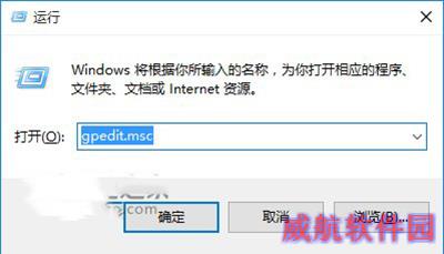 解决Win10 Cortana反应慢小技巧