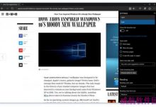 Windows 10 Build 10158发布！99%接近正式版-字节律动