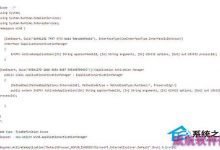 Win10系统如何恢复触摸版IE11以方便有触摸屏电脑的用户-字节律动