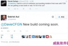 新版Windows 10预览版即将登陆PC平台 包含大量的手机助手软件-字节律动