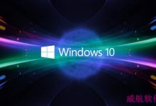 Windows 10正式版转身变服务  微软收益模式将转变-字节律动